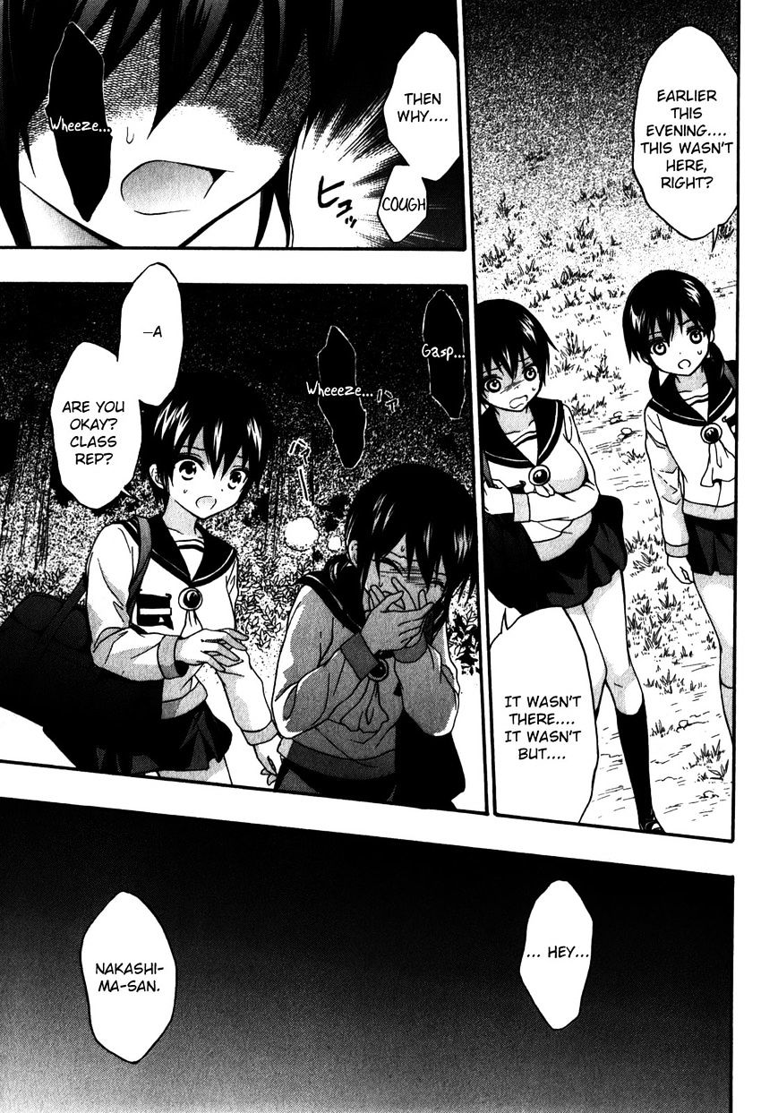 Corpse Party: Book Of Shadows Chapter 16 #9