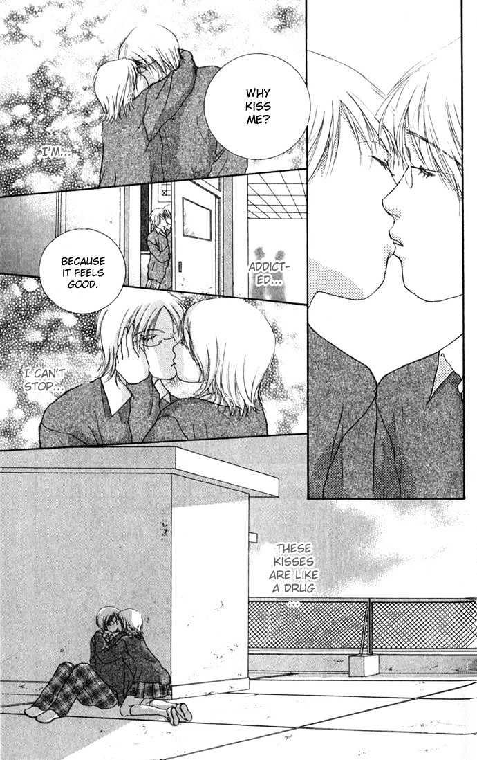 Yokujou Kiss Chapter 1.1 #34