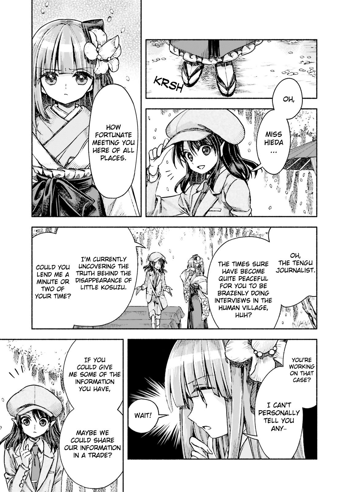 Touhou Suzunaan - Forbidden Scrollery. Chapter 52 #6