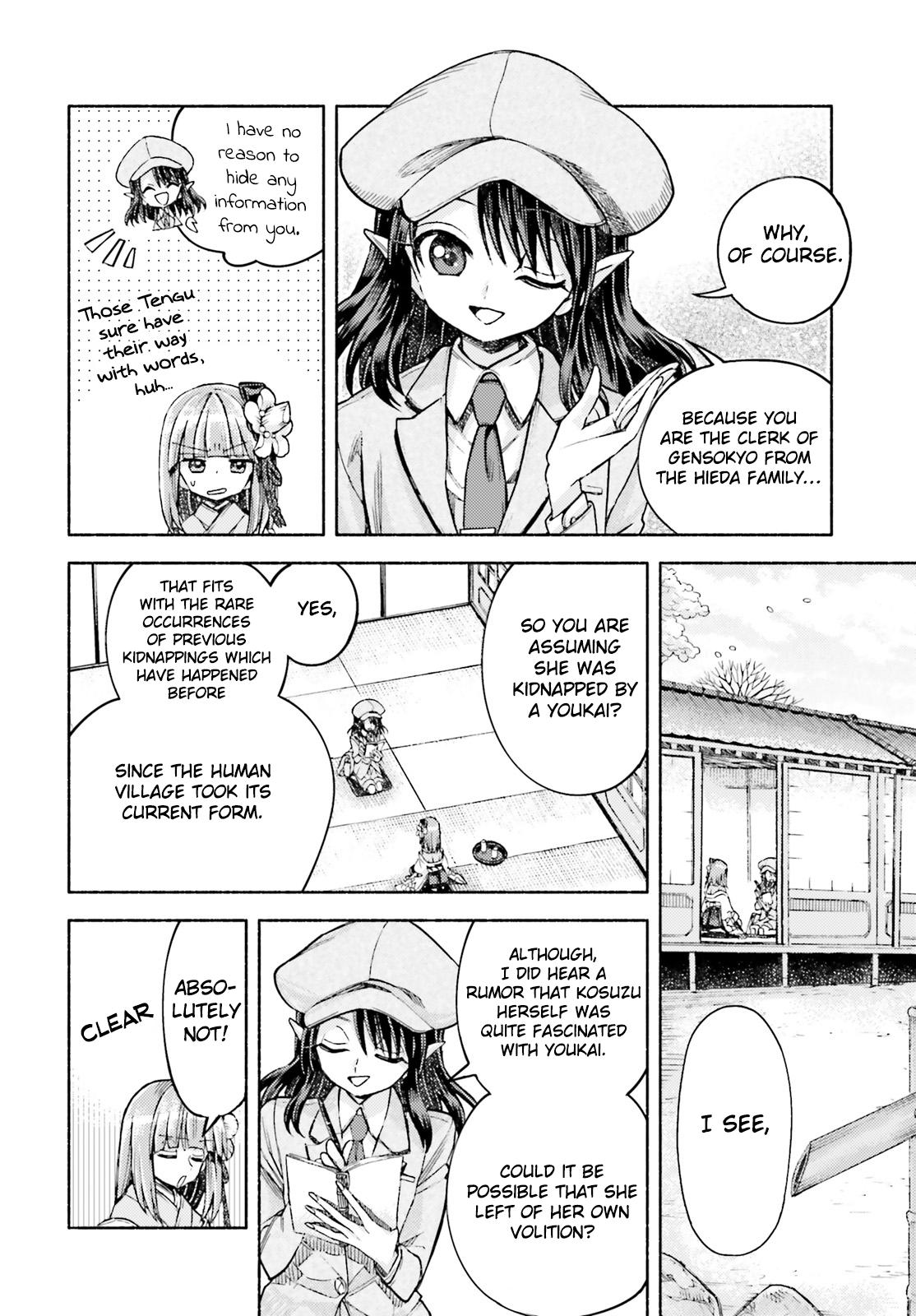 Touhou Suzunaan - Forbidden Scrollery. Chapter 52 #7