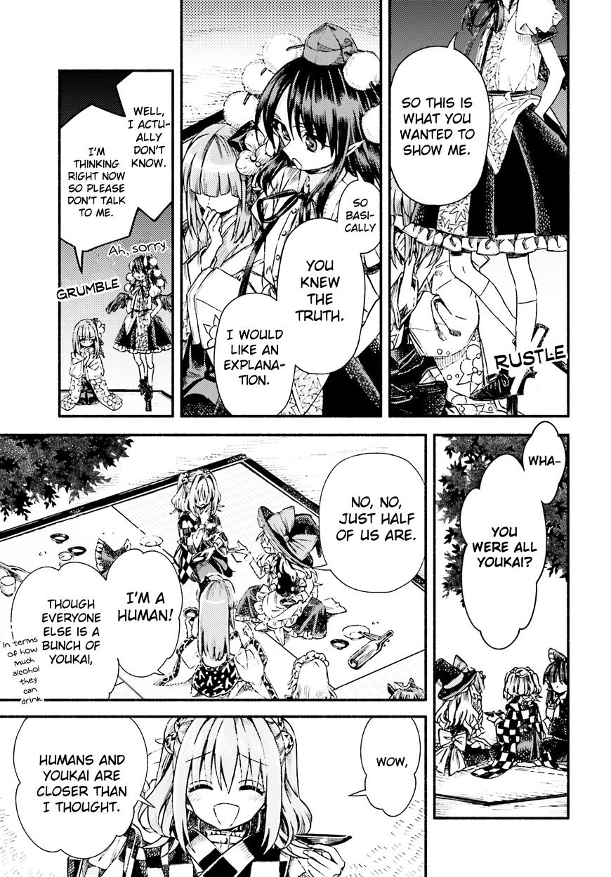 Touhou Suzunaan - Forbidden Scrollery. Chapter 53 #9