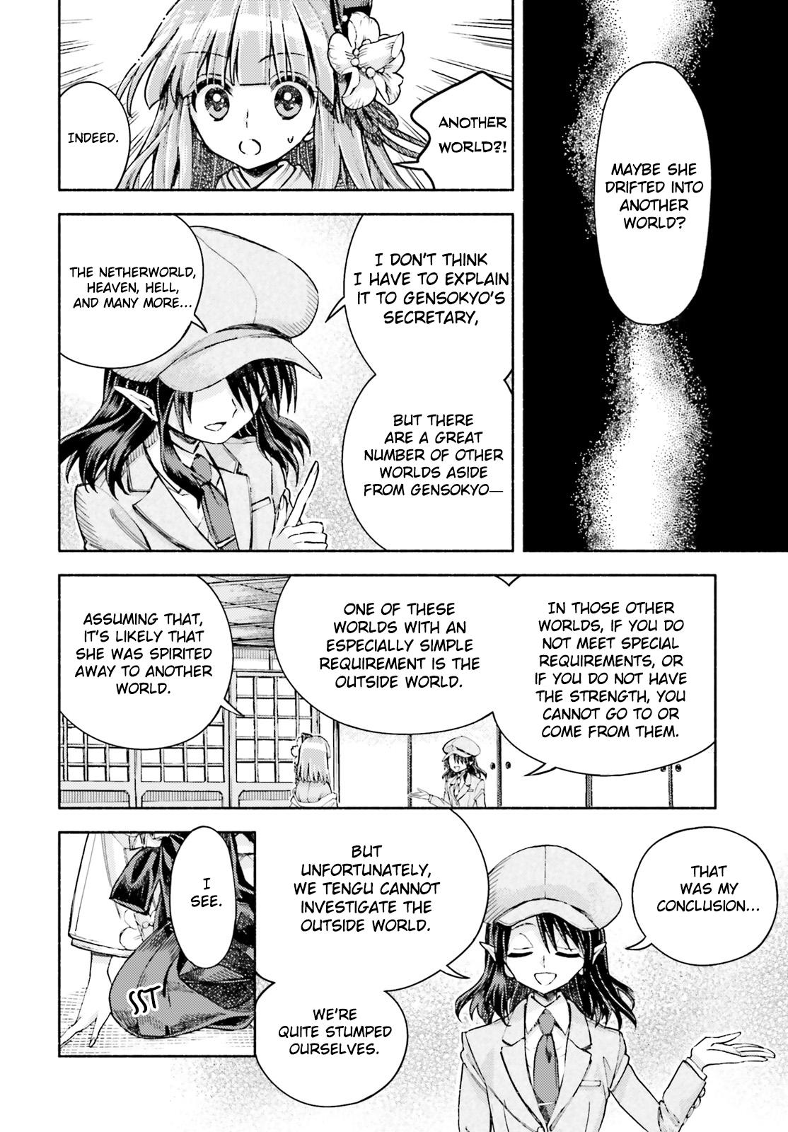 Touhou Suzunaan - Forbidden Scrollery. Chapter 52 #9