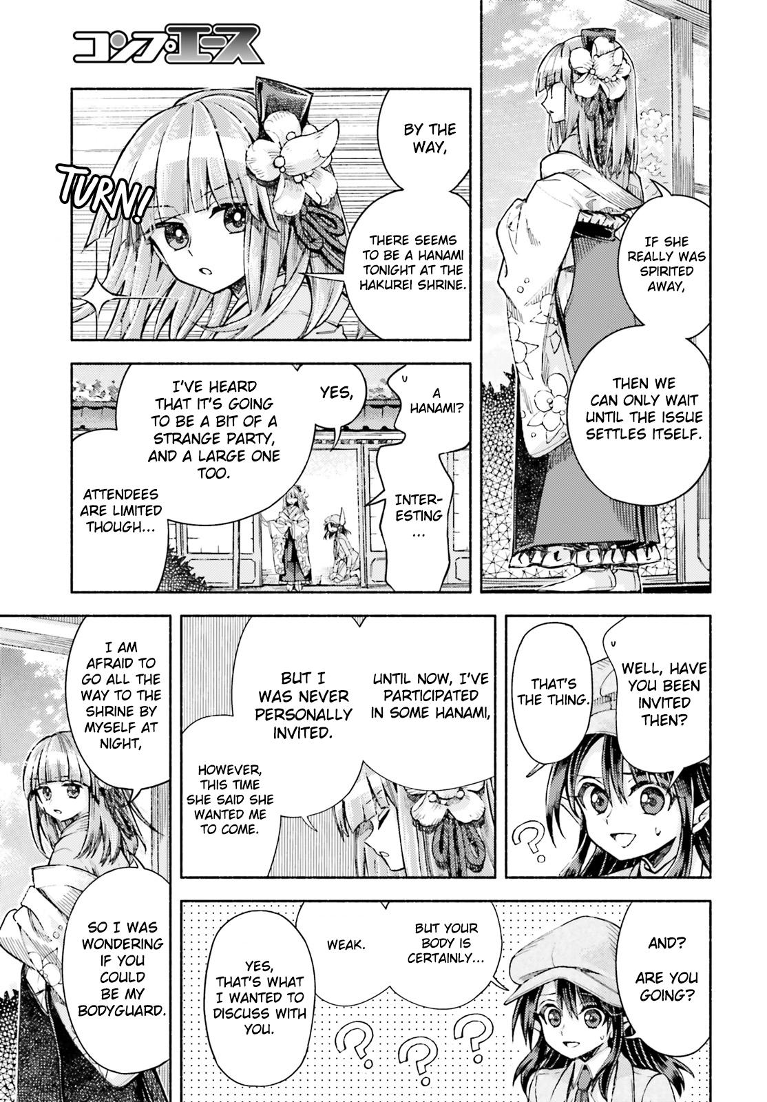 Touhou Suzunaan - Forbidden Scrollery. Chapter 52 #10