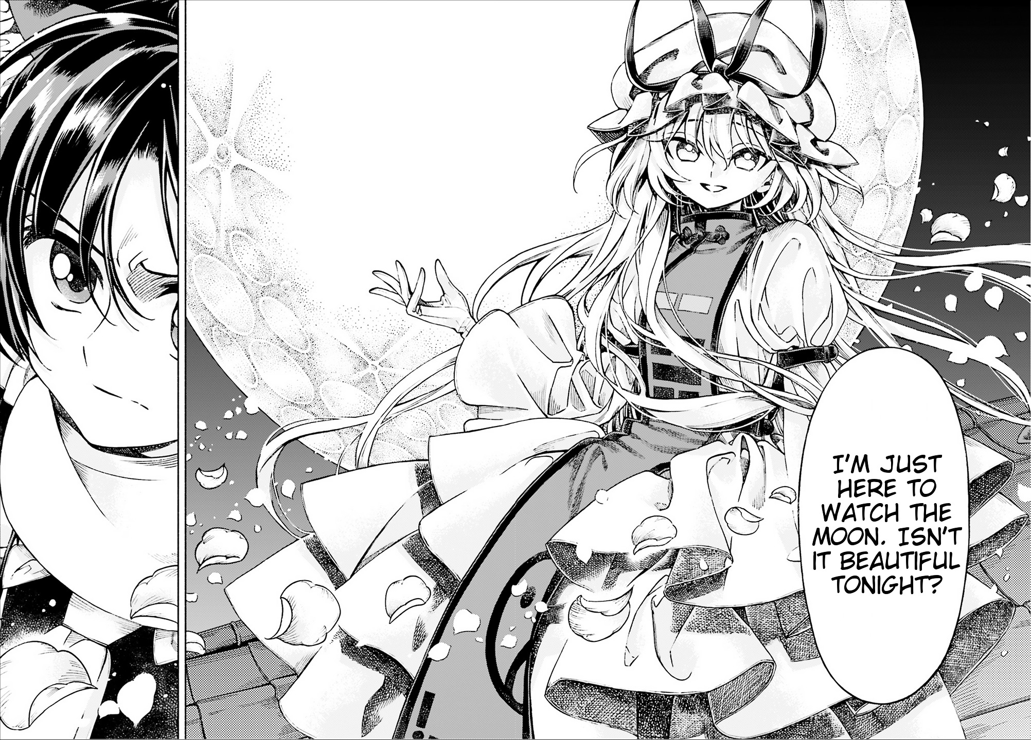 Touhou Suzunaan - Forbidden Scrollery. Chapter 51 #22