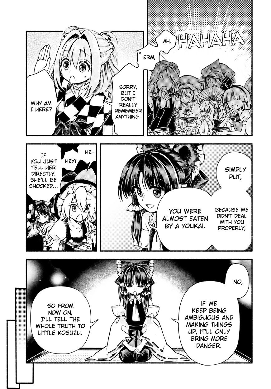 Touhou Suzunaan - Forbidden Scrollery. Chapter 53 #11