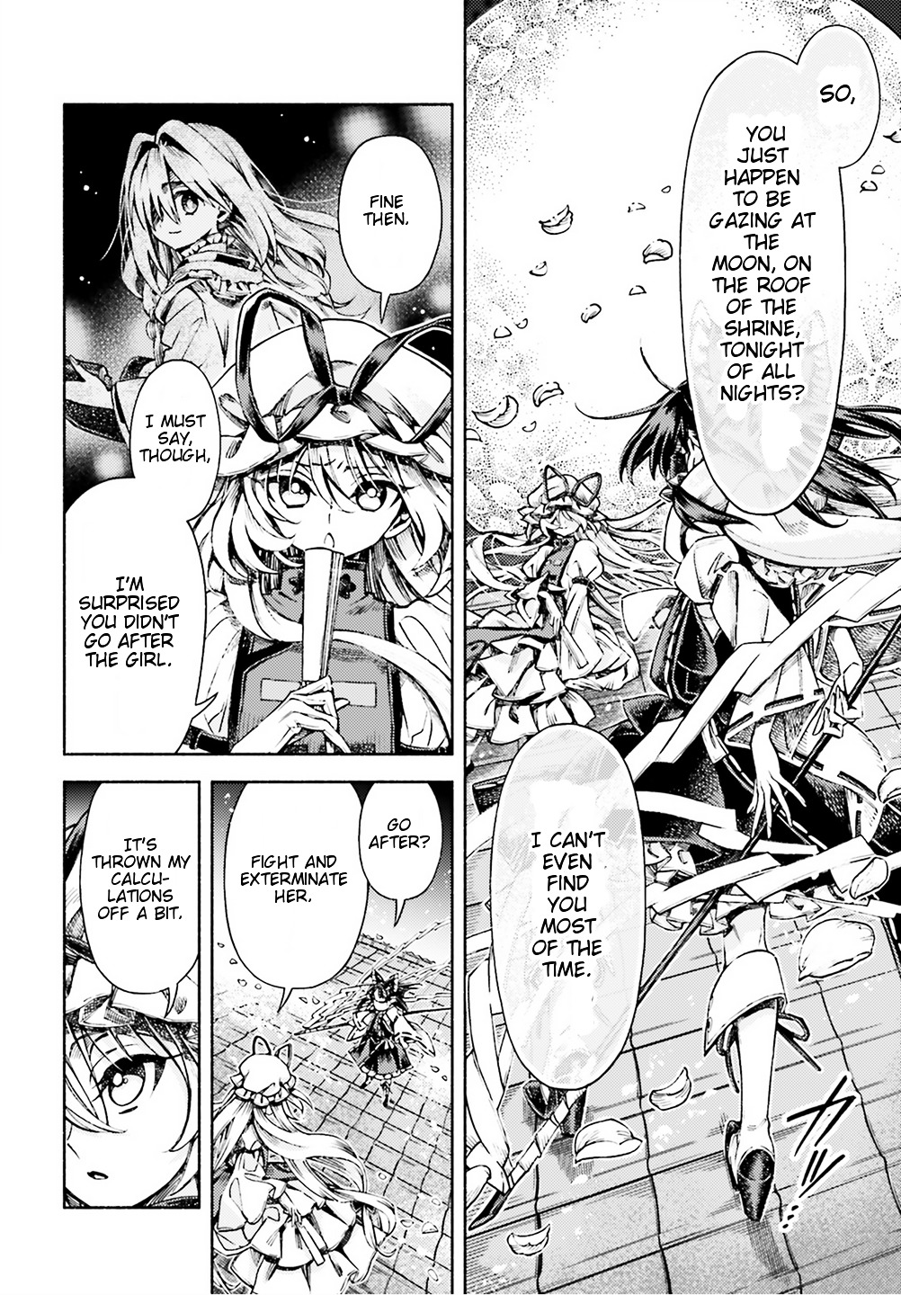 Touhou Suzunaan - Forbidden Scrollery. Chapter 51 #23