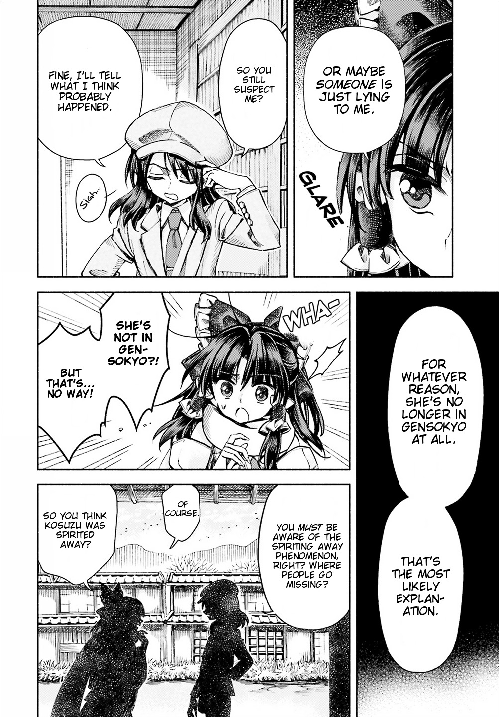 Touhou Suzunaan - Forbidden Scrollery. Chapter 50 #10