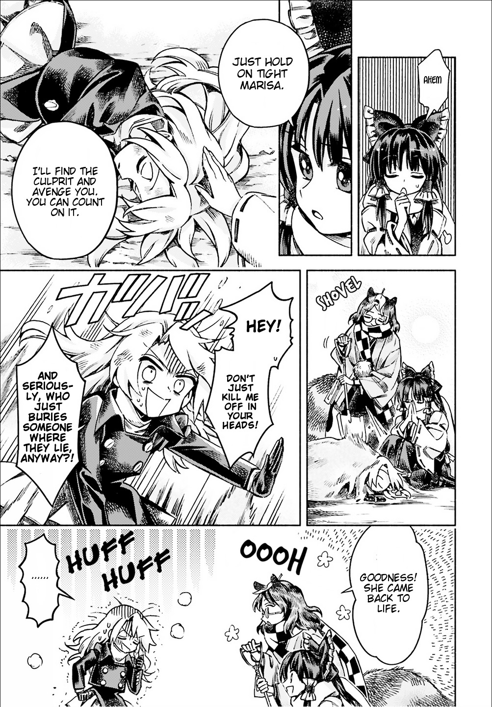 Touhou Suzunaan - Forbidden Scrollery. Chapter 50 #22