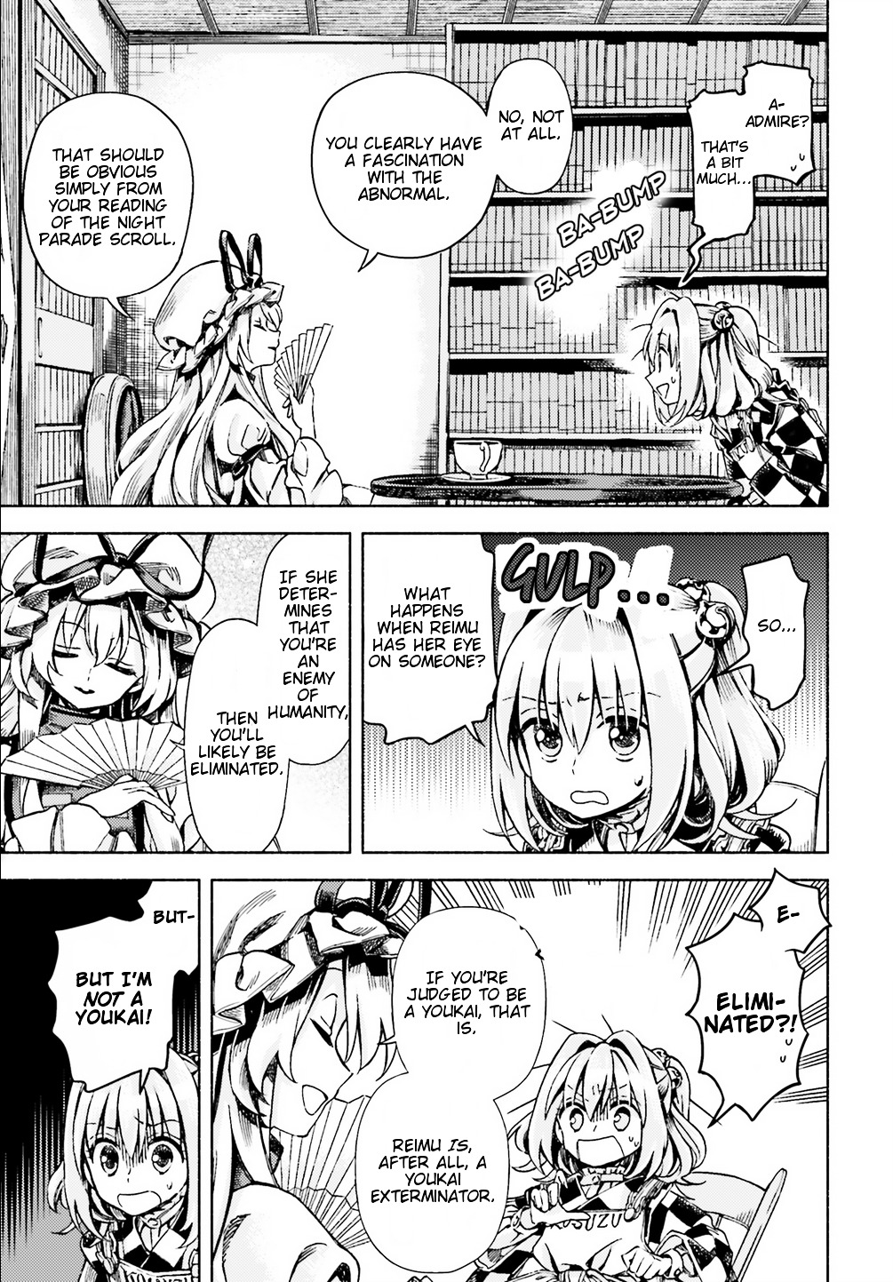 Touhou Suzunaan - Forbidden Scrollery. Chapter 49 #5