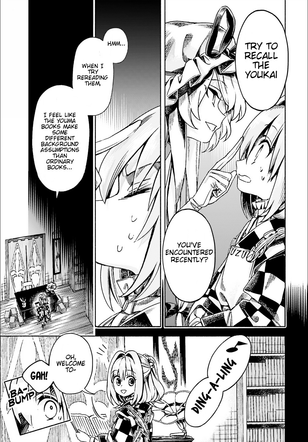 Touhou Suzunaan - Forbidden Scrollery. Chapter 49 #7