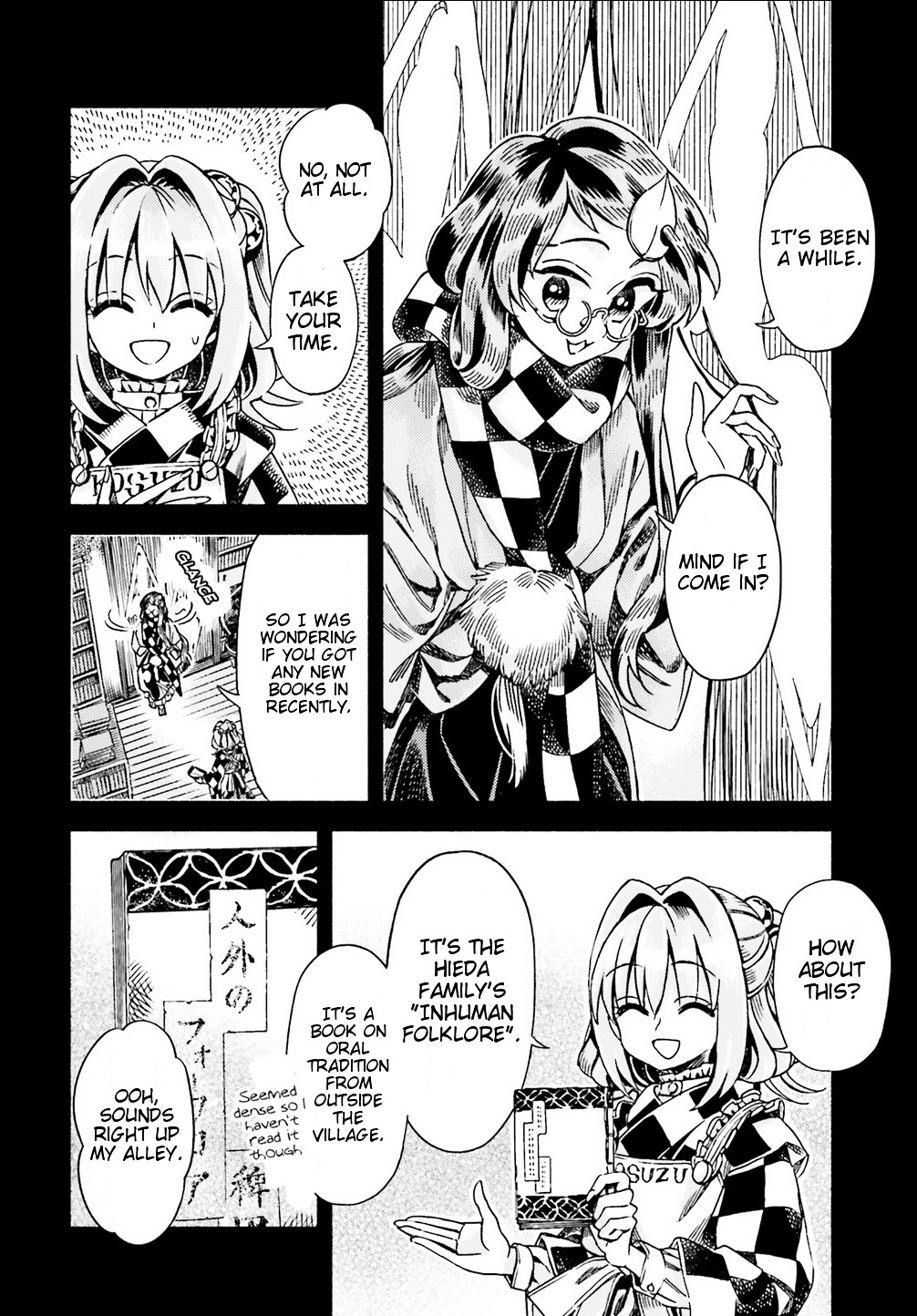 Touhou Suzunaan - Forbidden Scrollery. Chapter 49 #8