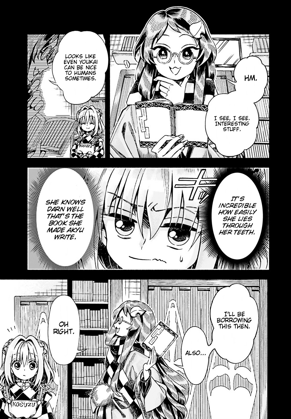 Touhou Suzunaan - Forbidden Scrollery. Chapter 49 #9