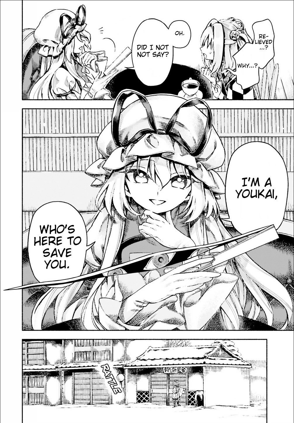 Touhou Suzunaan - Forbidden Scrollery. Chapter 49 #20