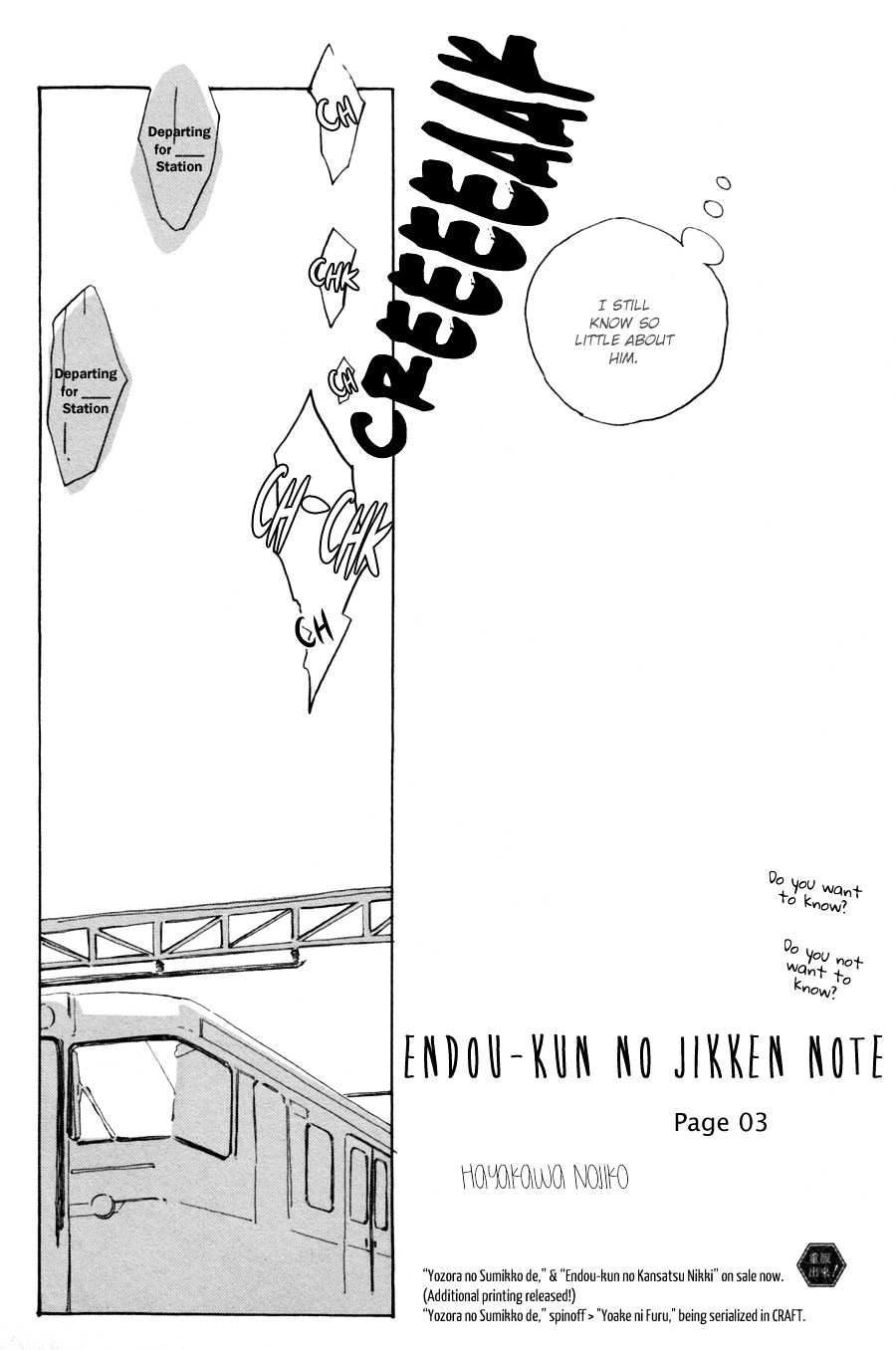 Endou-Kun No Jikken Note Chapter 3 #3