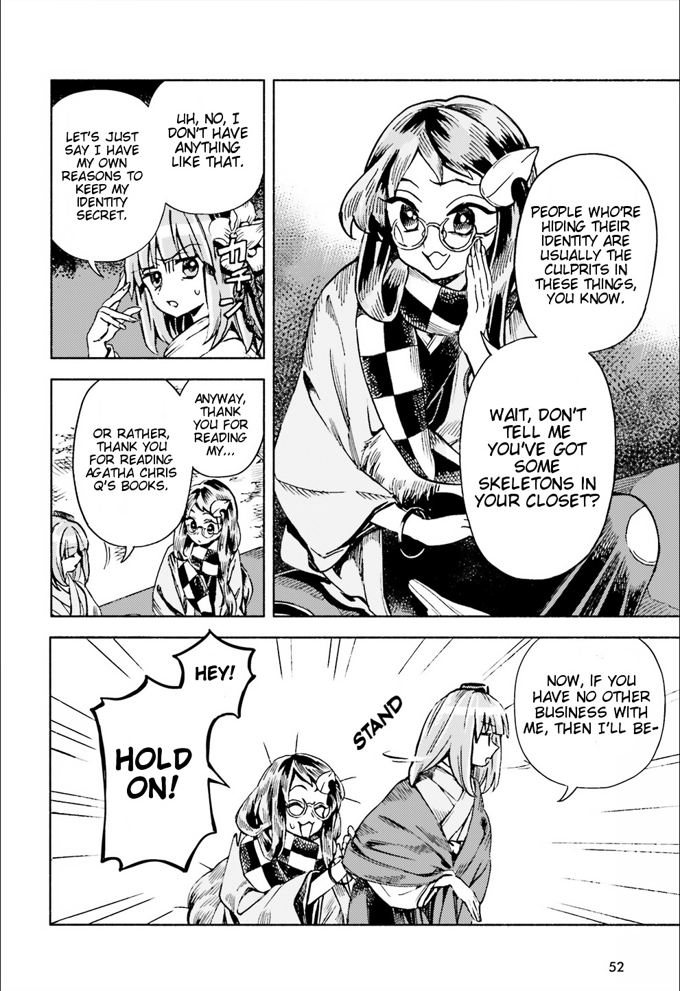 Touhou Suzunaan - Forbidden Scrollery. Chapter 46 #10