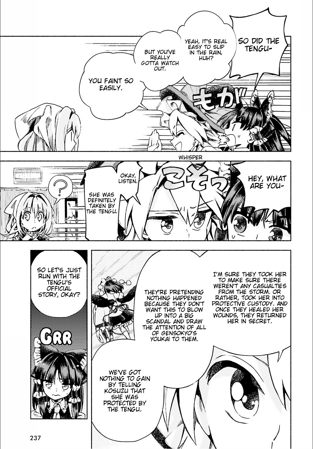 Touhou Suzunaan - Forbidden Scrollery. Chapter 45 #19