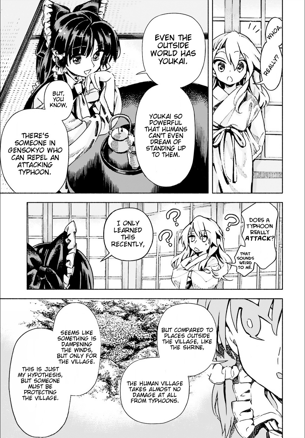 Touhou Suzunaan - Forbidden Scrollery. Chapter 44 #13