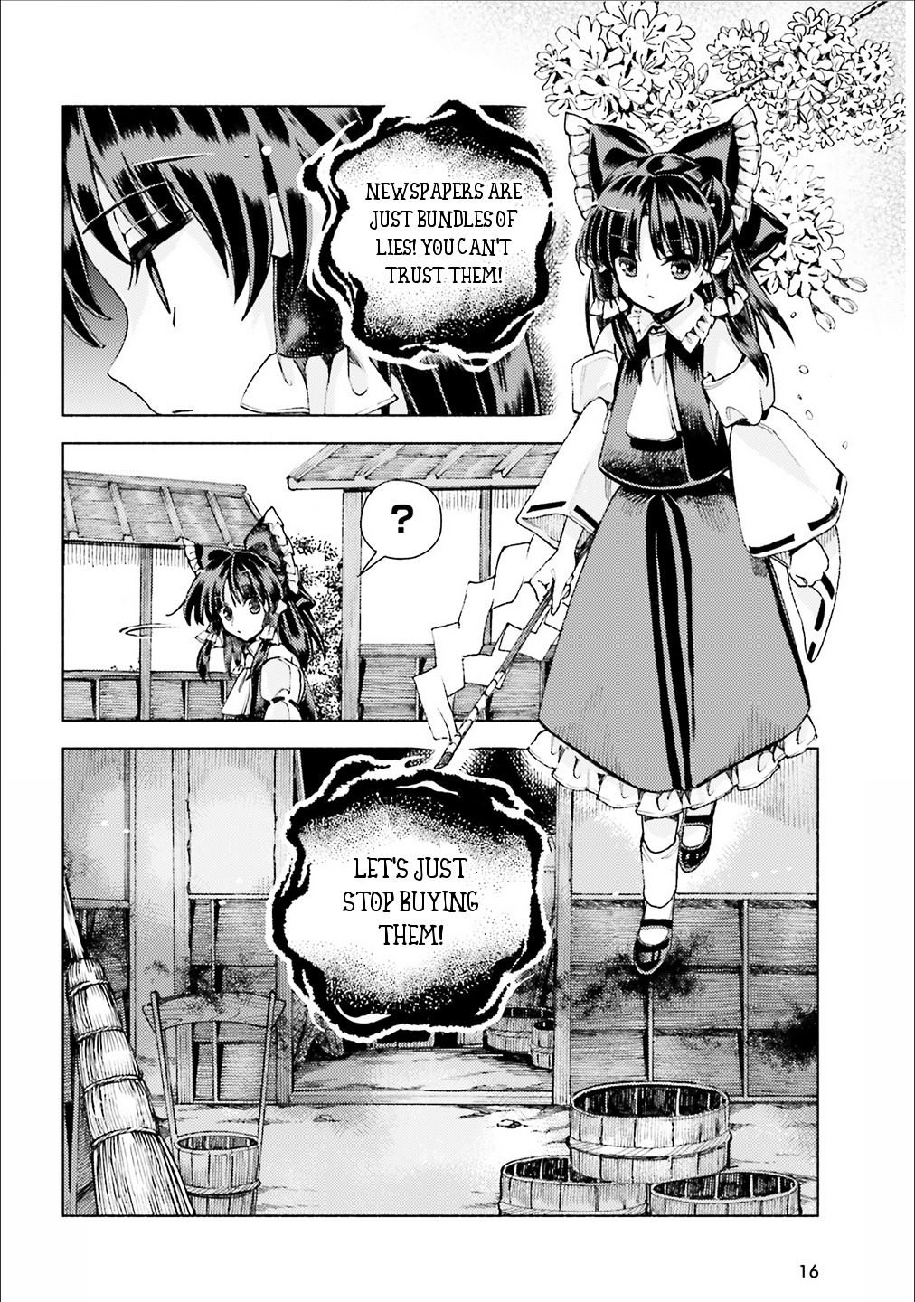 Touhou Suzunaan - Forbidden Scrollery. Chapter 39 #3