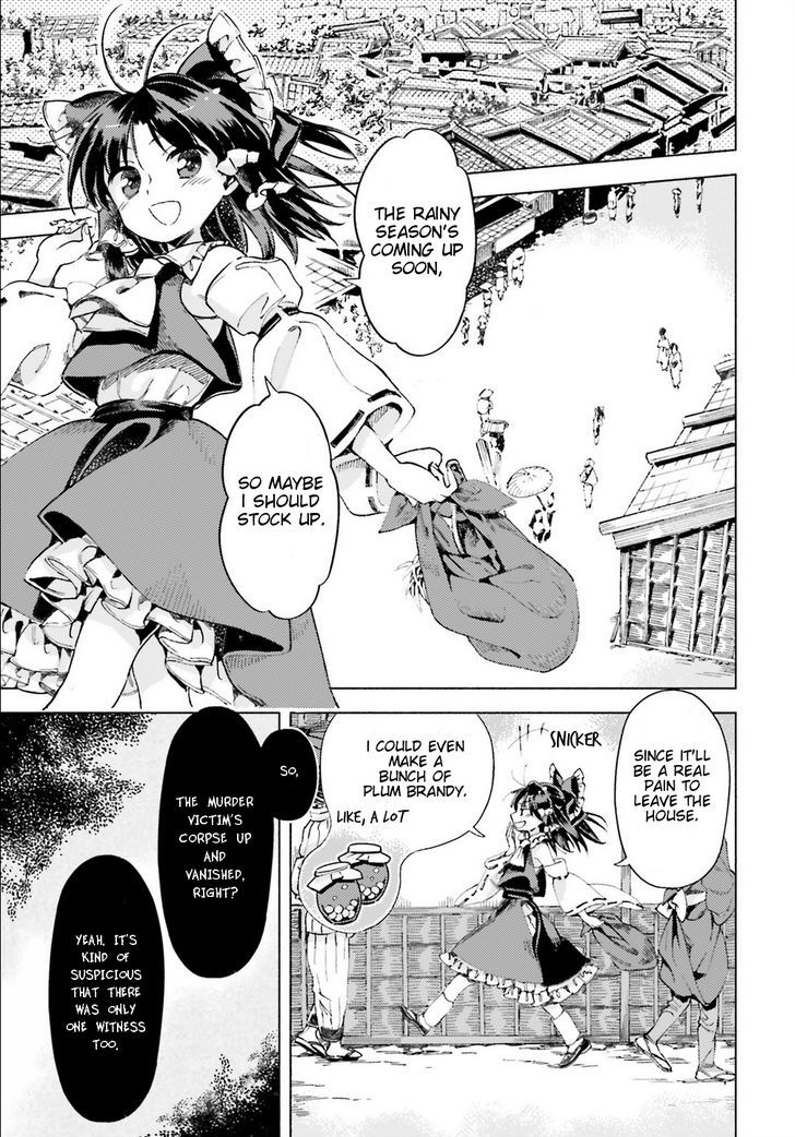 Touhou Suzunaan - Forbidden Scrollery. Chapter 40 #7