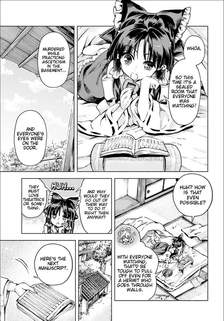 Touhou Suzunaan - Forbidden Scrollery. Chapter 41 #9