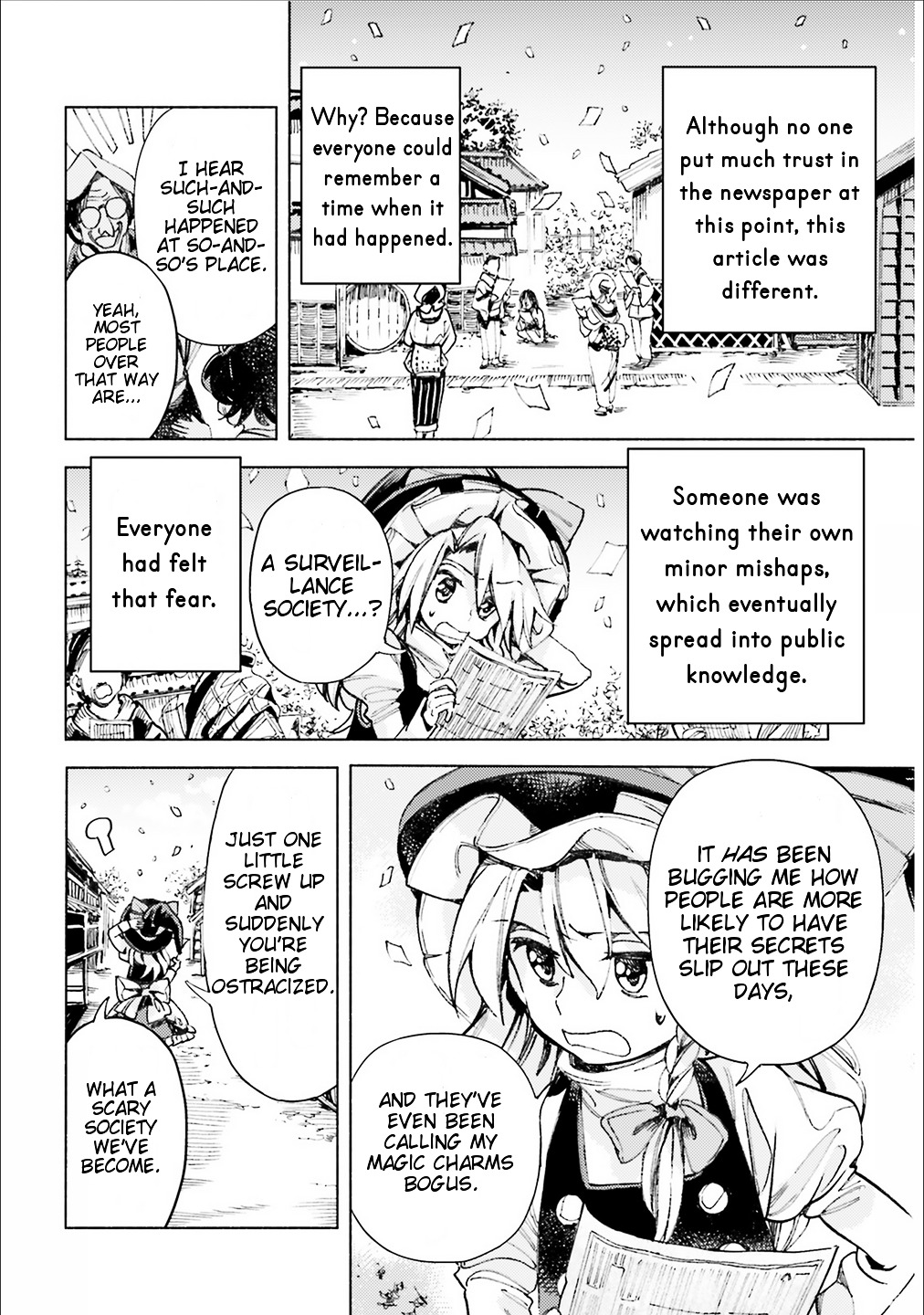 Touhou Suzunaan - Forbidden Scrollery. Chapter 39 #13