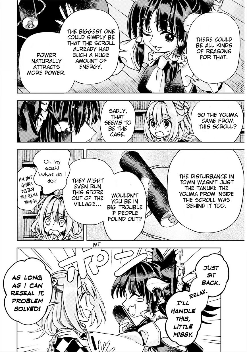 Touhou Suzunaan - Forbidden Scrollery. Chapter 38 #14