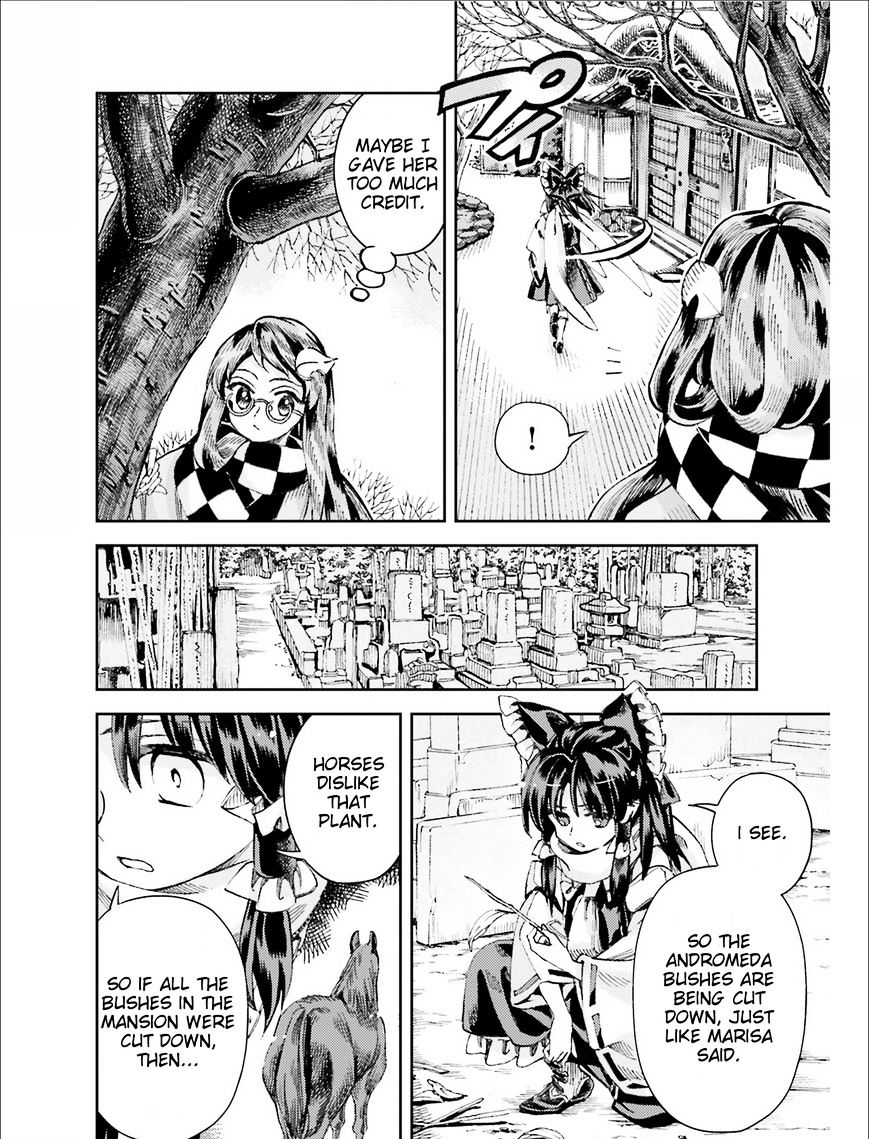 Touhou Suzunaan - Forbidden Scrollery. Chapter 37 #14