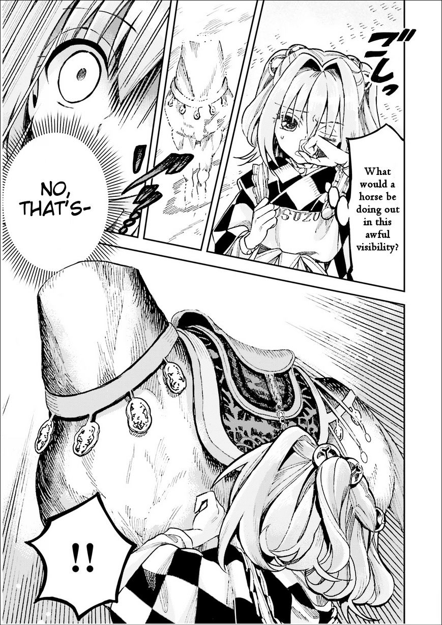 Touhou Suzunaan - Forbidden Scrollery. Chapter 36 #17