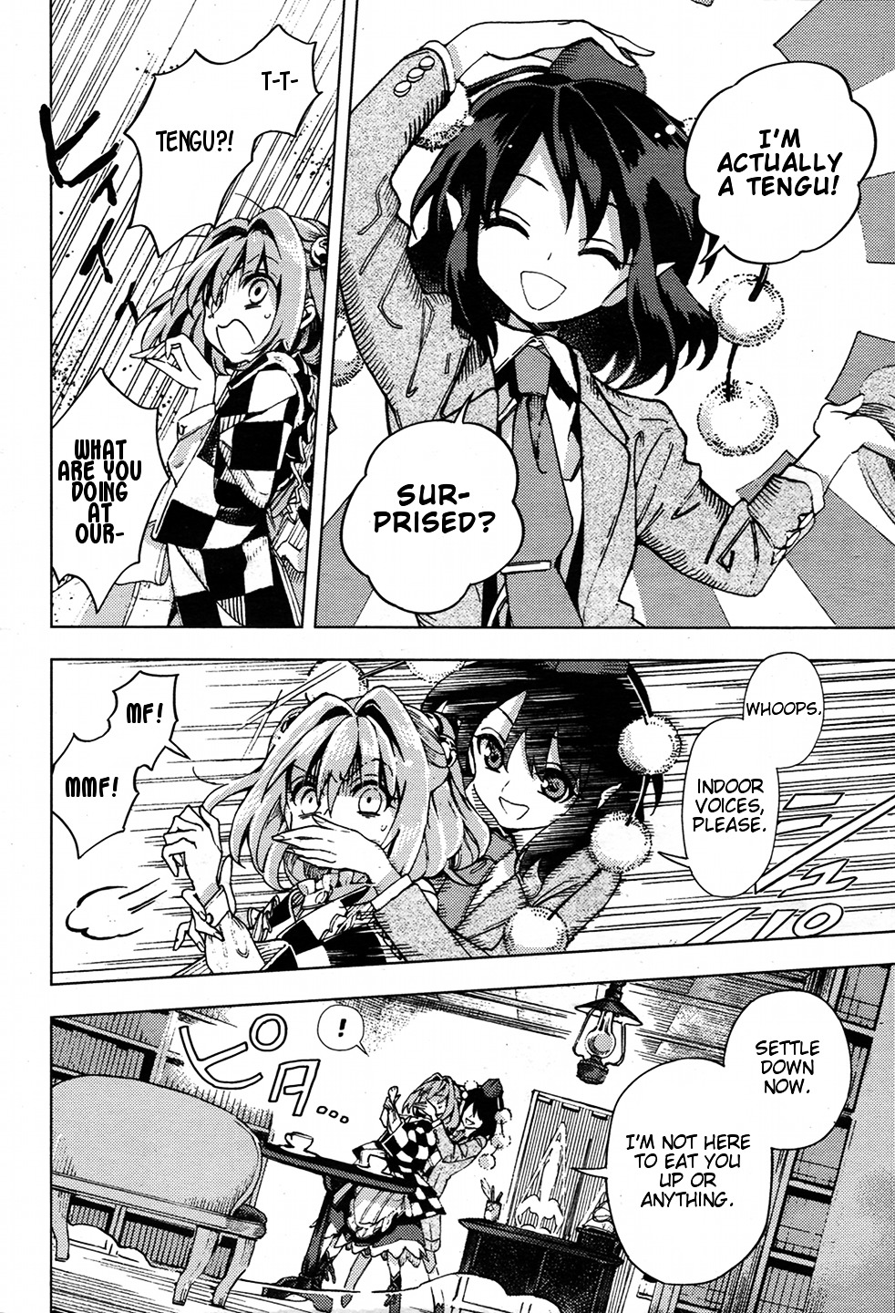 Touhou Suzunaan - Forbidden Scrollery. Chapter 33 #4