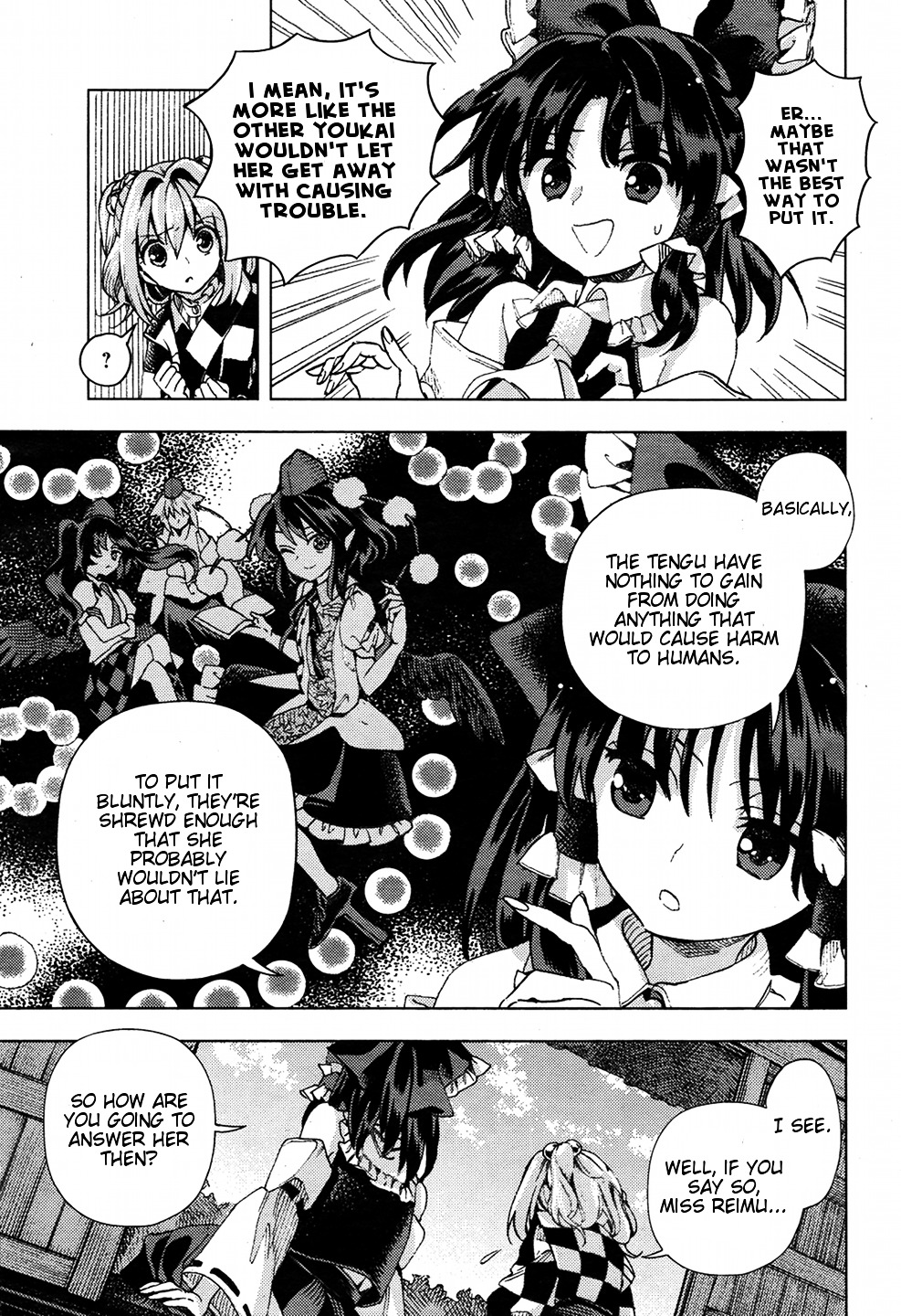 Touhou Suzunaan - Forbidden Scrollery. Chapter 33 #9