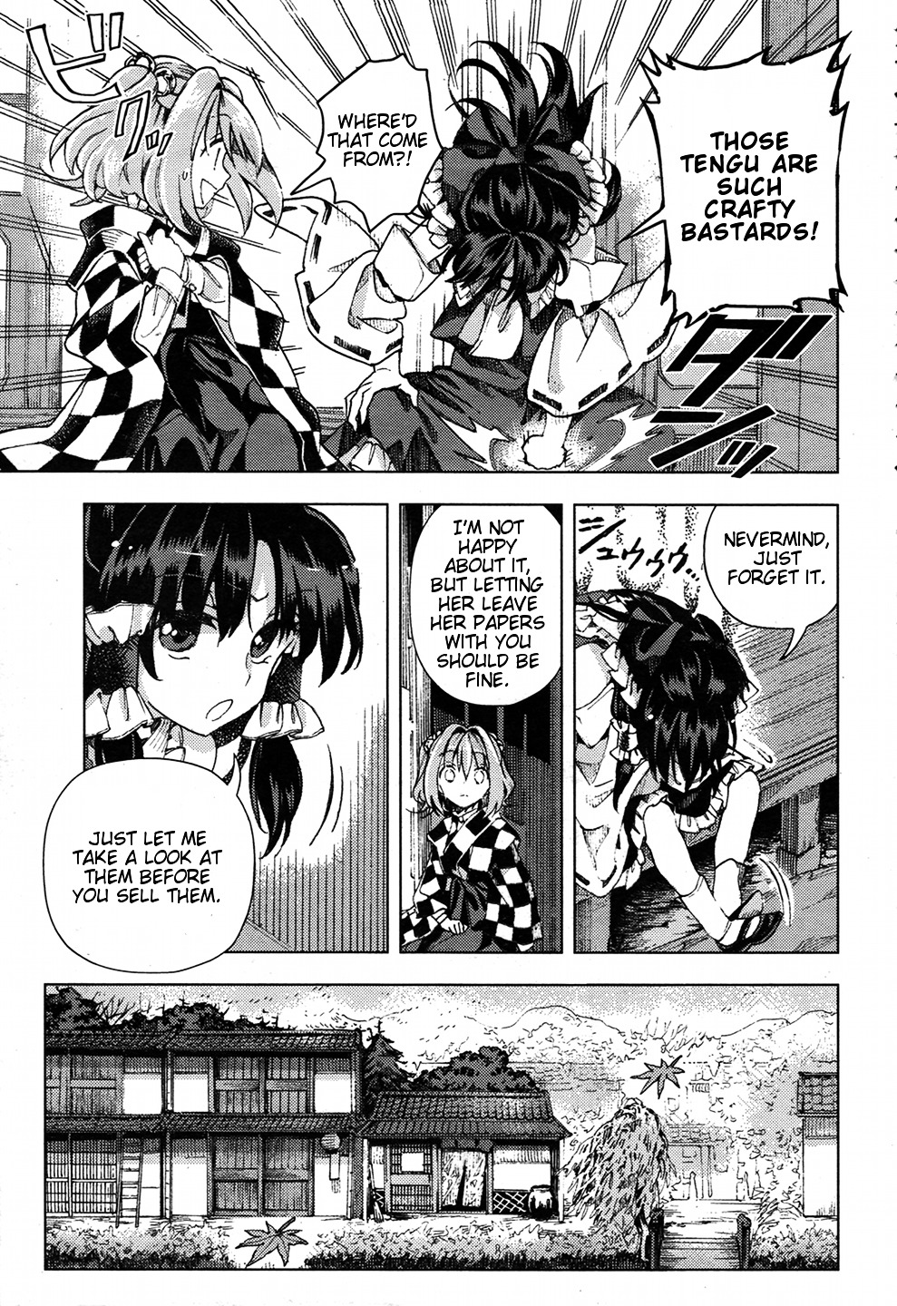 Touhou Suzunaan - Forbidden Scrollery. Chapter 33 #11