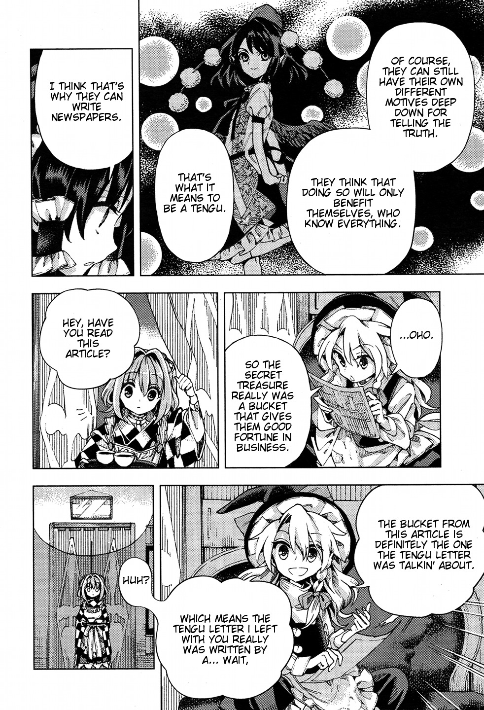 Touhou Suzunaan - Forbidden Scrollery. Chapter 33 #18