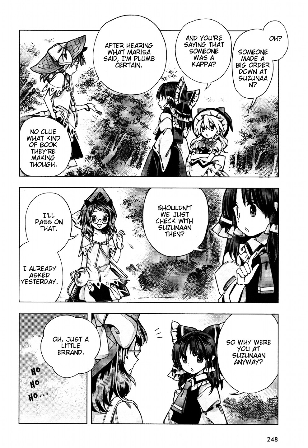 Touhou Suzunaan - Forbidden Scrollery. Chapter 29 #4