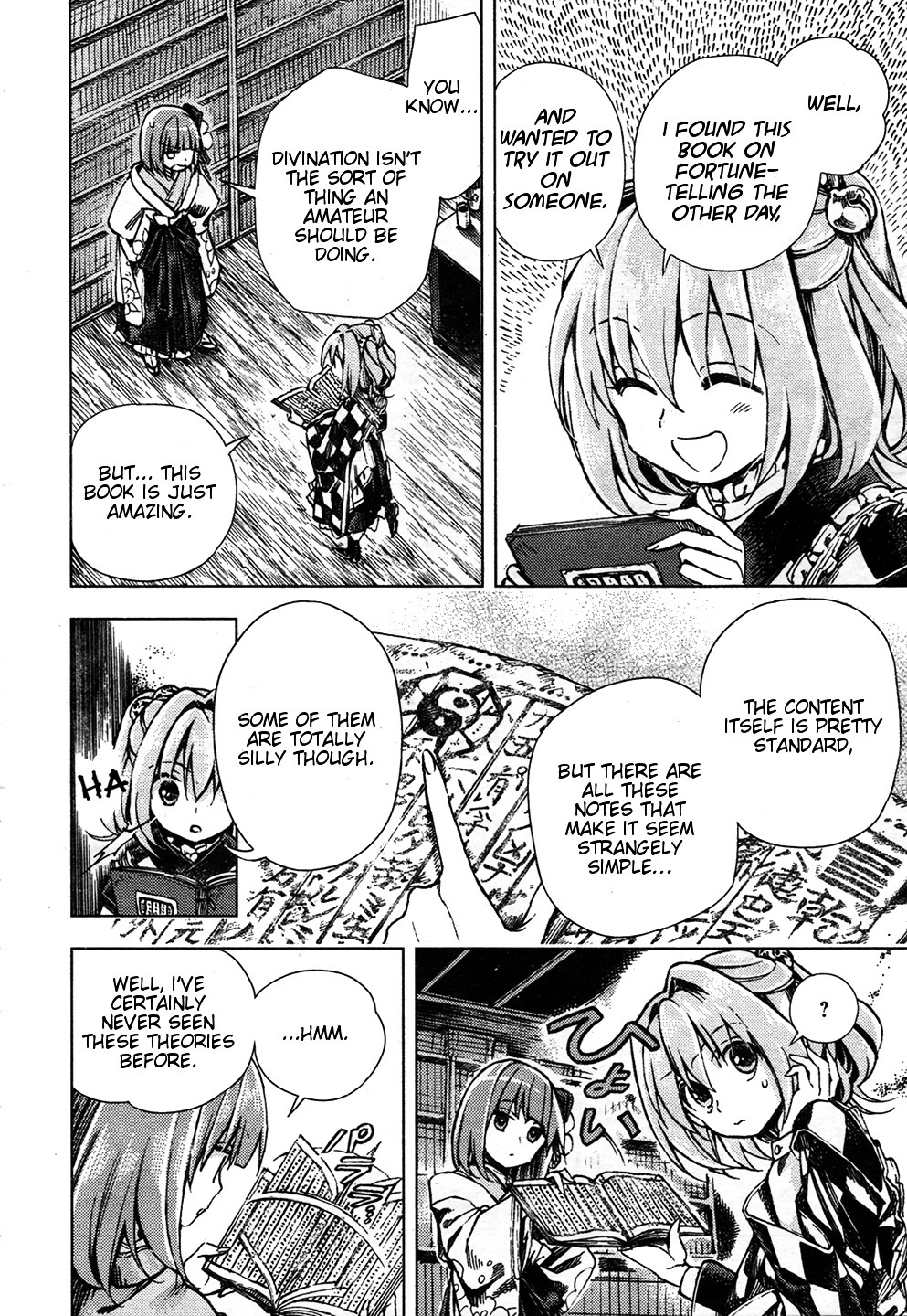 Touhou Suzunaan - Forbidden Scrollery. Chapter 24 #8