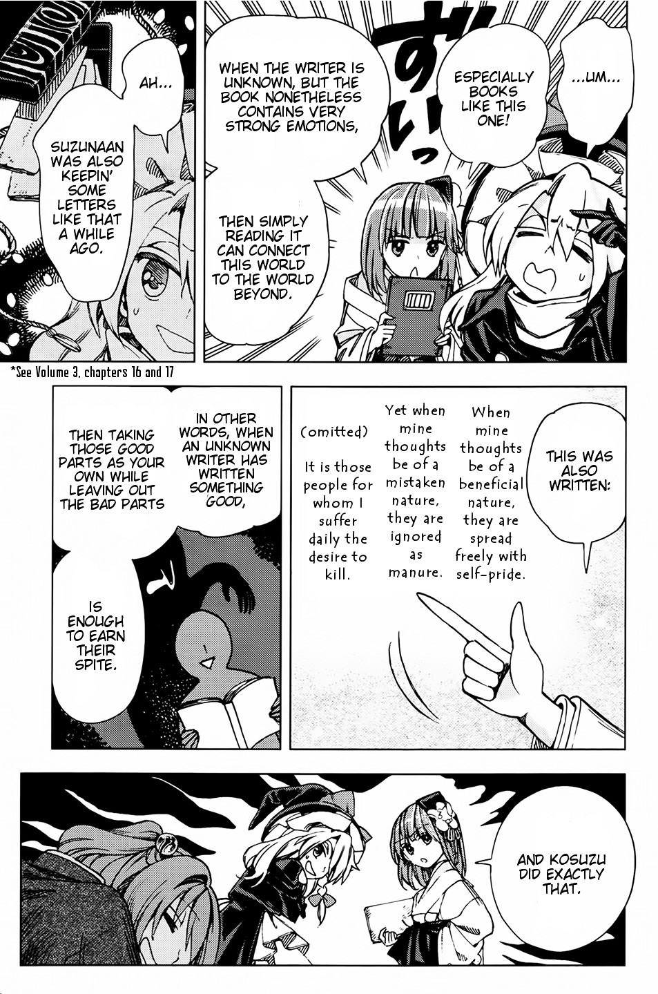 Touhou Suzunaan - Forbidden Scrollery. Chapter 25 #15