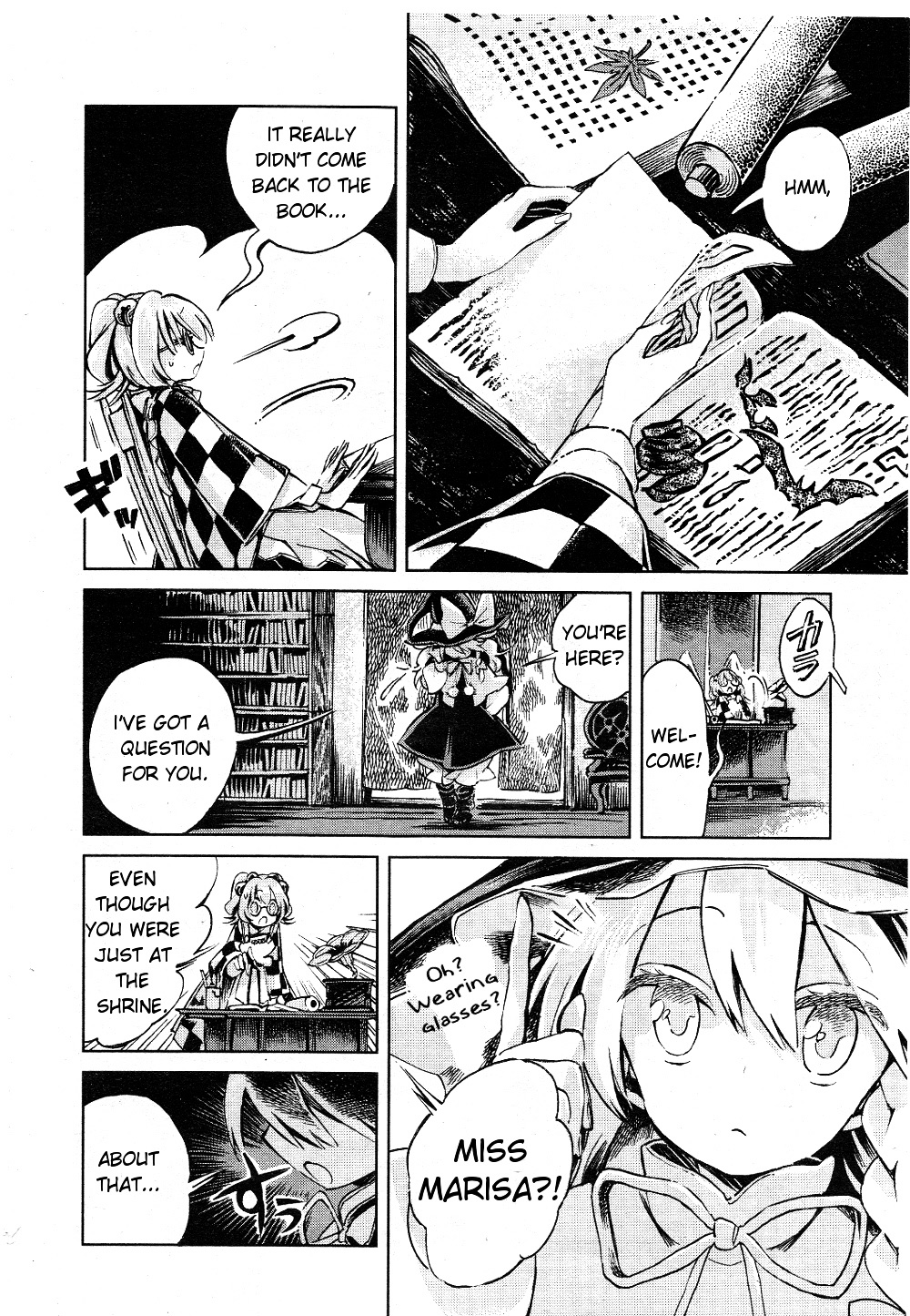 Touhou Suzunaan - Forbidden Scrollery. Chapter 3 #8