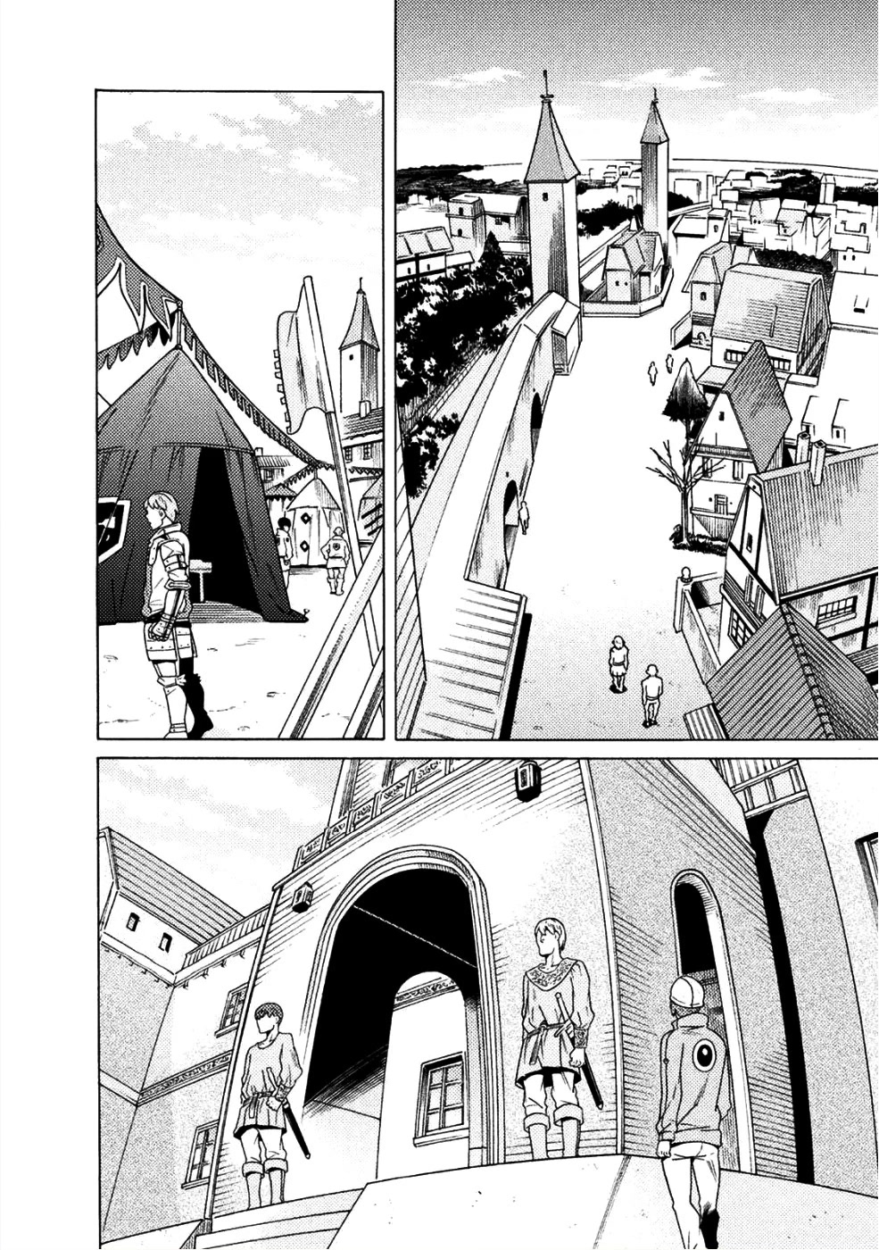 Hitokui Dungeon E Youkoso! The Comic Chapter 10 #7