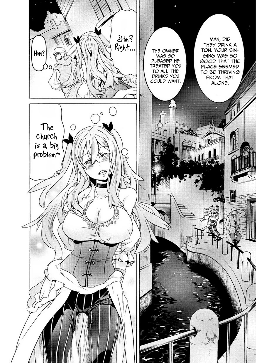 Hitokui Dungeon E Youkoso! The Comic Chapter 7 #22