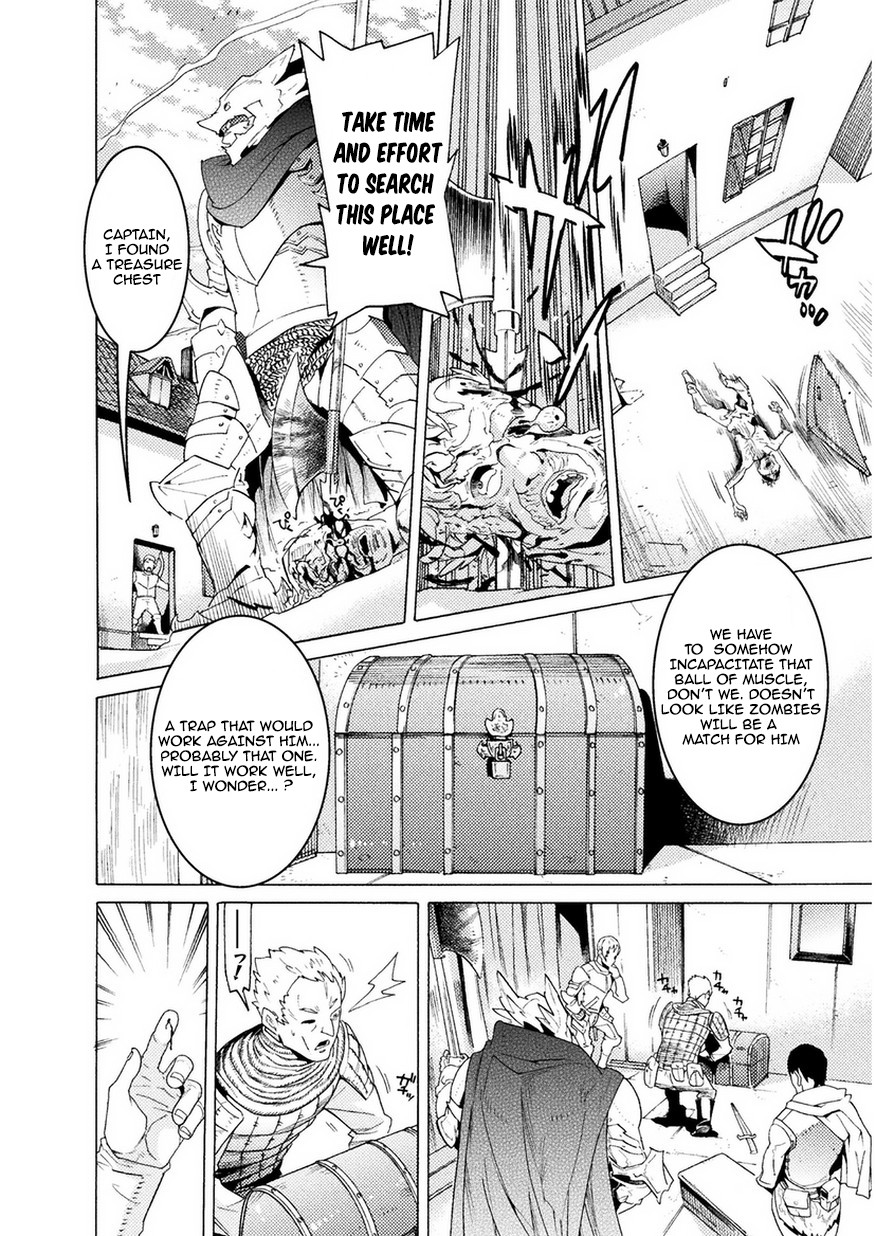 Hitokui Dungeon E Youkoso! The Comic Chapter 3 #25