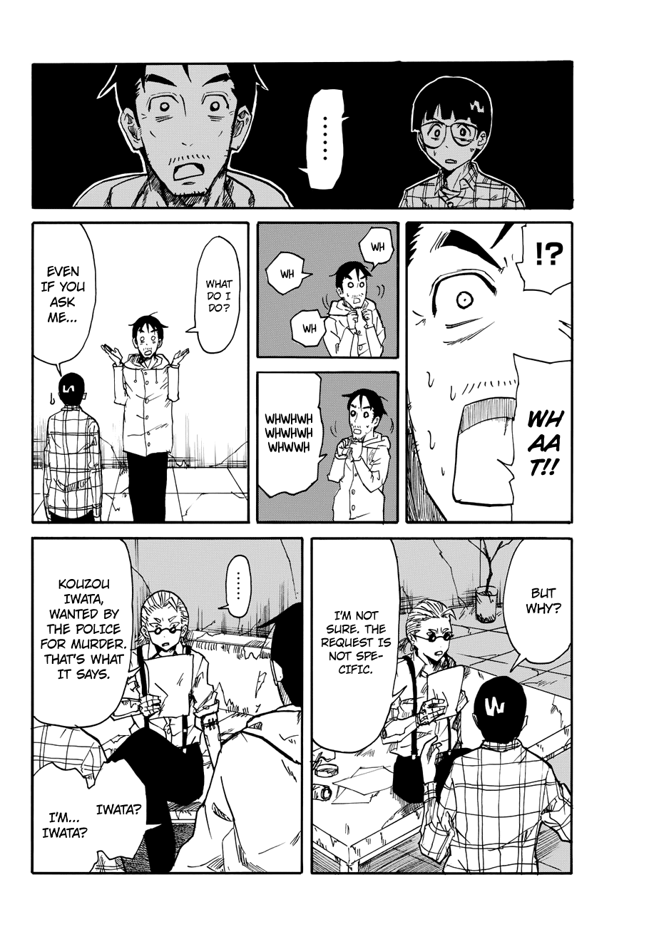 Change-R Chapter 4 #8