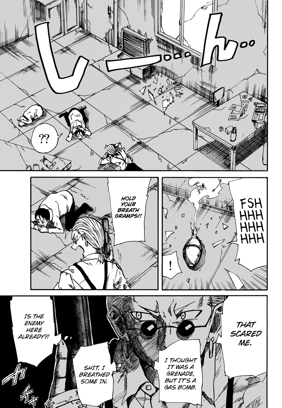 Change-R Chapter 4 #17