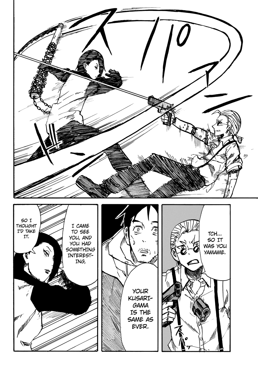 Change-R Chapter 4 #28