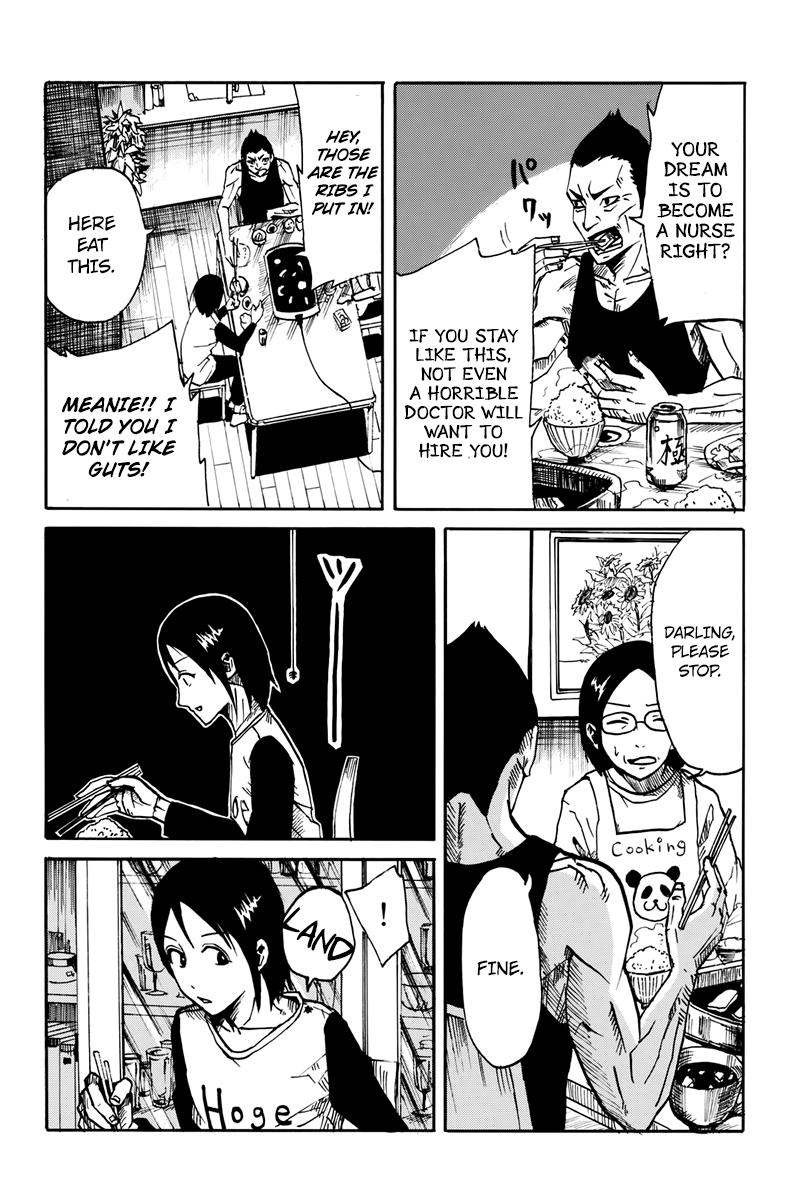 Change-R Chapter 1 #27