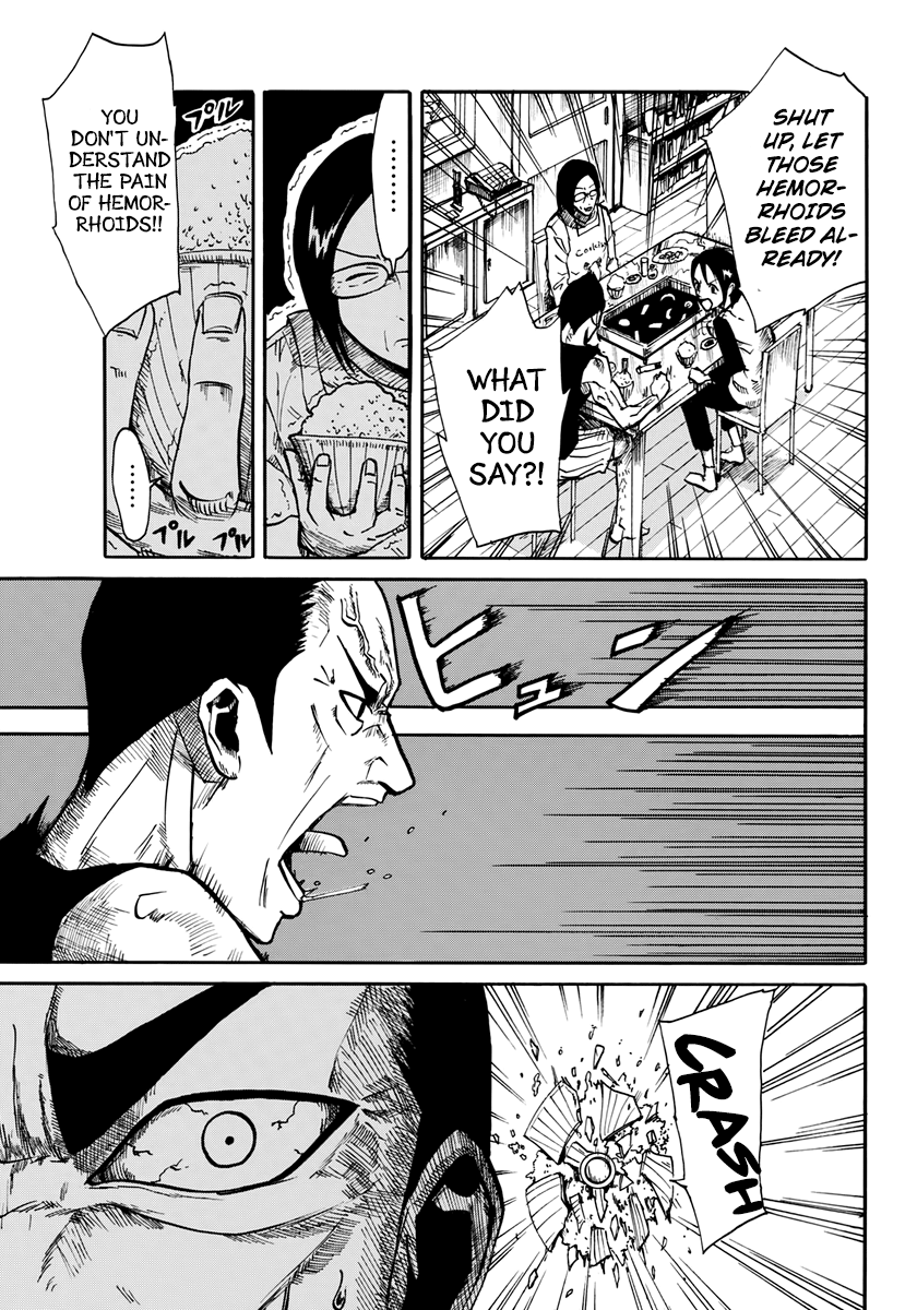 Change-R Chapter 1 #31