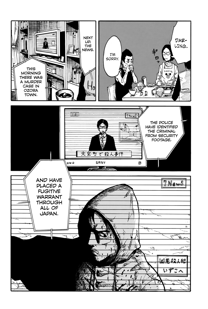 Change-R Chapter 1 #34