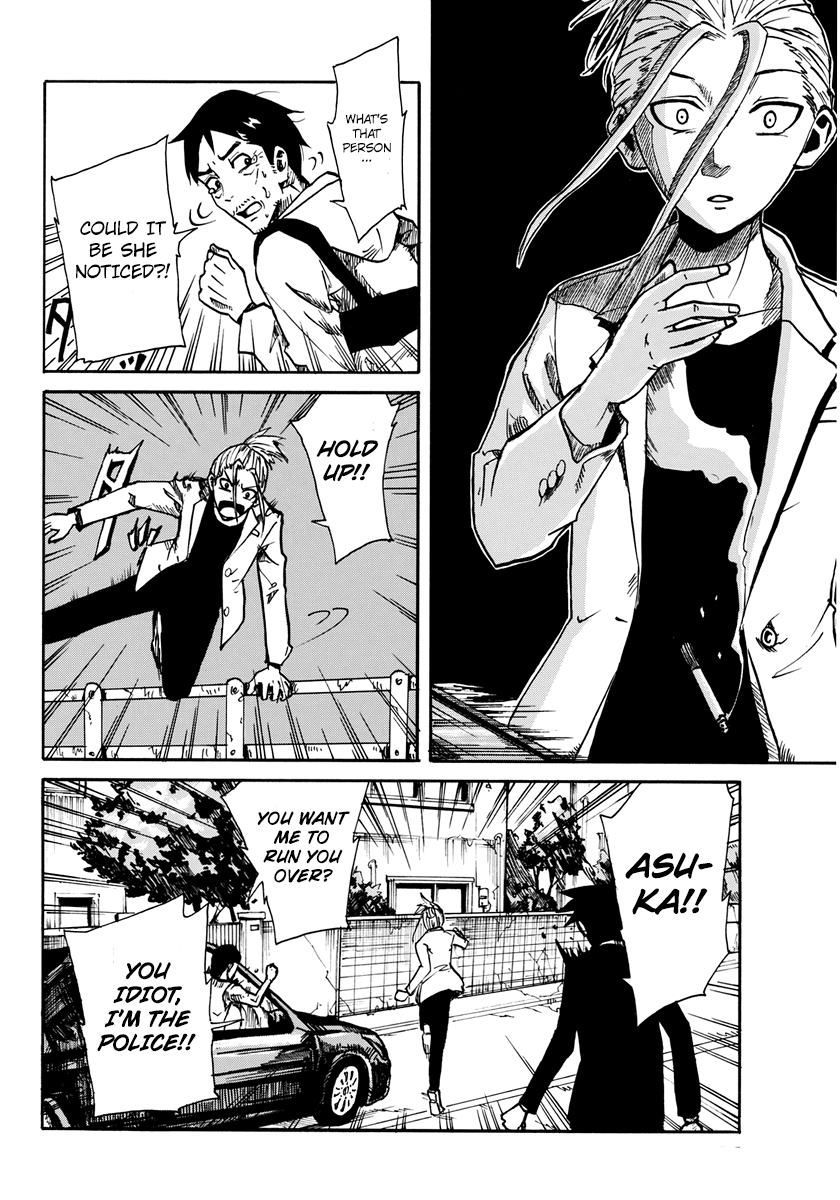 Change-R Chapter 1 #51