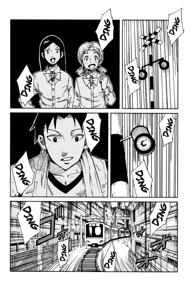 Change-R Chapter 1 #55