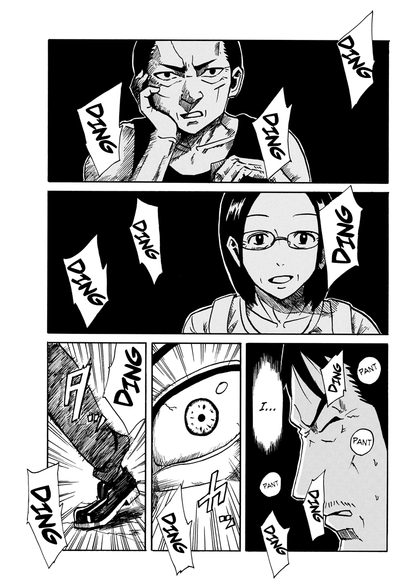 Change-R Chapter 1 #56