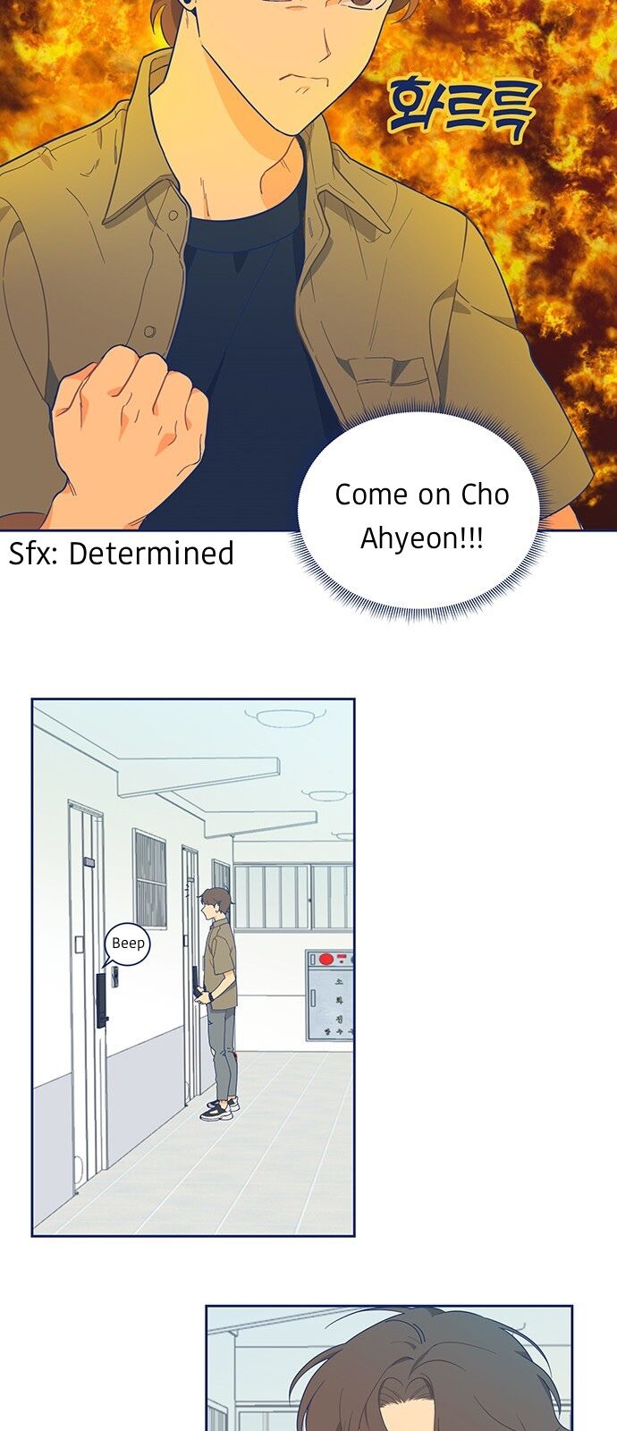 The Nomance I Need Chapter 6 #42