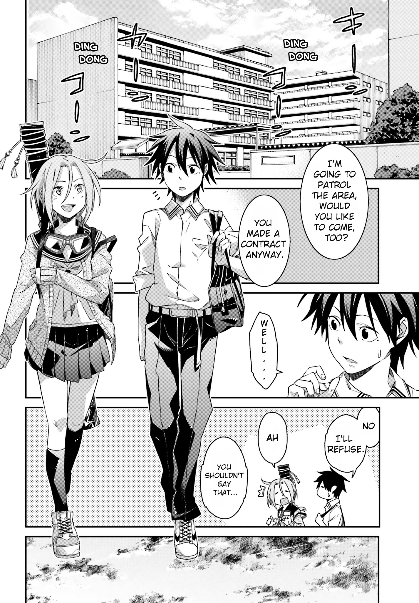 Shiranui-San Wa Oni Ga Mienai Chapter 2 #10